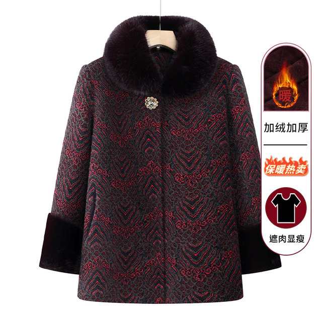 
Middle-aged and elderly women's winter coats, grandma's velvet thickened cotton coats, 60-year-old and 70-year-old mothers' winter warm large clothes