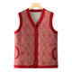 
Middle-aged and elderly women's clothing 2025 new autumn vest grandma's outer vest mother's vest vest old lady's vest