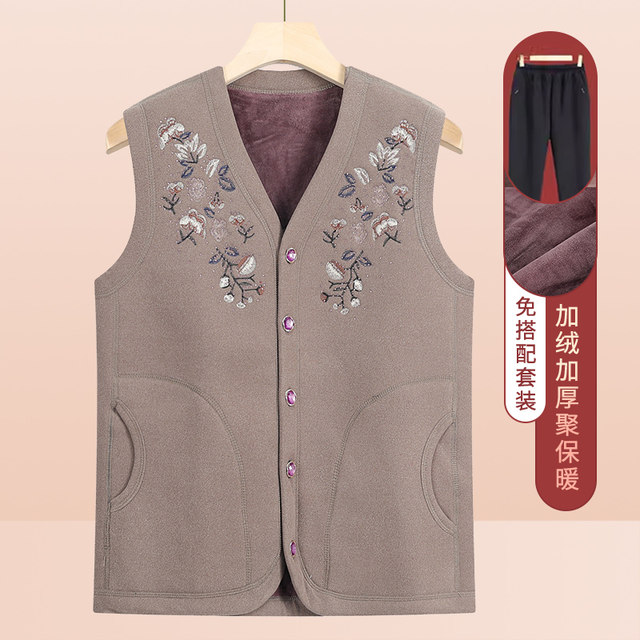 Middle-aged and elderly vests, grandma's autumn clothes, velvet vest jackets, mother's clothes, spring and autumn embroidered vests, clothes for the elderly