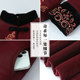 Elderly people in the winter female Tang dressed cotton jacket, grandma, velvet, thick old lady cotton jacket, elderly clothes, mother jacket
