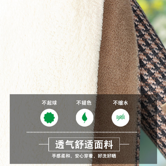 Winter coat for the elderly, grandma's plaid short coat, mother's fashionable new style thickened velvet cotton coat for the elderly