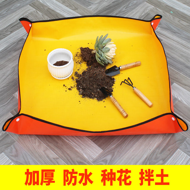 
Gardening floor mat change soil mat succulent tools plant pot mat change soil waterproof household gardening mat balcony