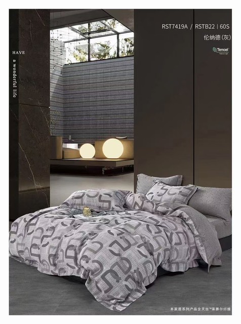 
Summer cooling quilt with ice silk feeling Lenzing Tencel Category A maternal and infant single double air-conditioned quilt core