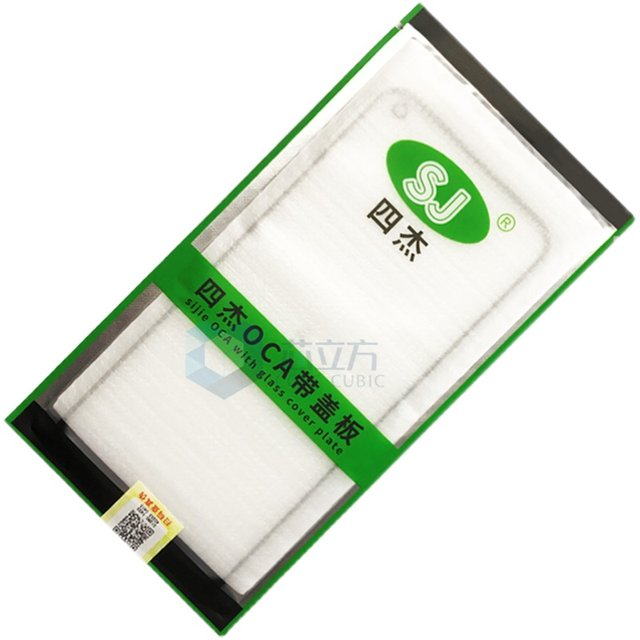 Sijie cover with OCA is suitable for OPPO A1 A58 A8 A2 Reno5 4SE A55 A72 A57 A93
