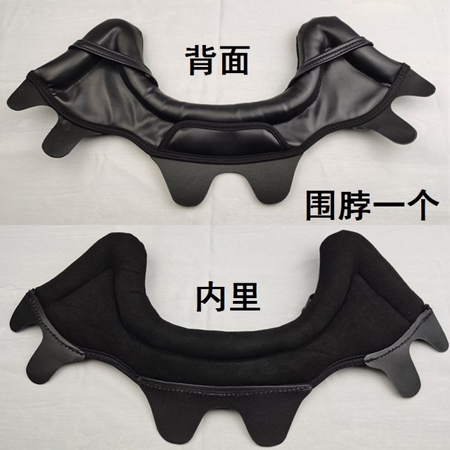 
Lachman Helmet Accessories T500 Helmet Lens Brown Transparent Winter Warm Scarf