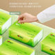 Xinxiangyin tissue paper 360 sheets 20 large packs of paper towels for mother and baby affordable full box of napkins sanitary paper towels