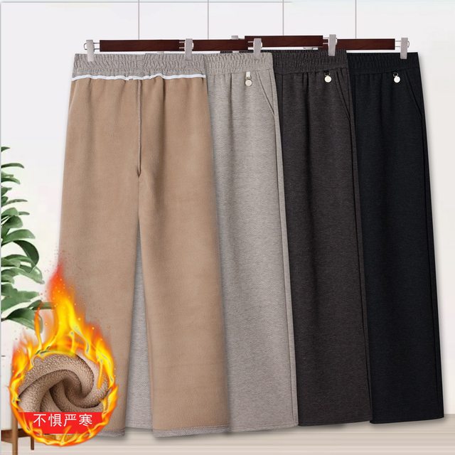 Winter woolen straight pants for middle-aged and elderly women, new style mother's wear, autumn and winter plus velvet and thickened wide-leg casual pants