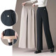 Winter woolen straight pants for middle-aged and elderly women, new style mother's wear, autumn and winter plus velvet and thickened wide-leg casual pants