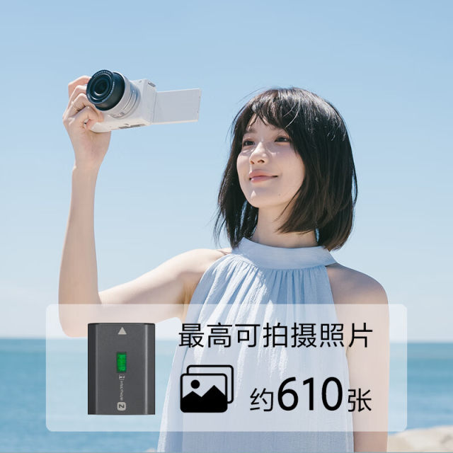 Sony zve10m2 second generation mirrorless digital camera student filter straight out video selfie home travel vlog