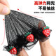 Sending net female dance test ball headboard hairpin hair artifact children's dancing invisible net pocket hairstyle