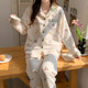 Autumn and winter air cotton confinement clothes spring and autumn pure cotton February 3 postpartum pregnant women pajamas breastfeeding and breastfeeding