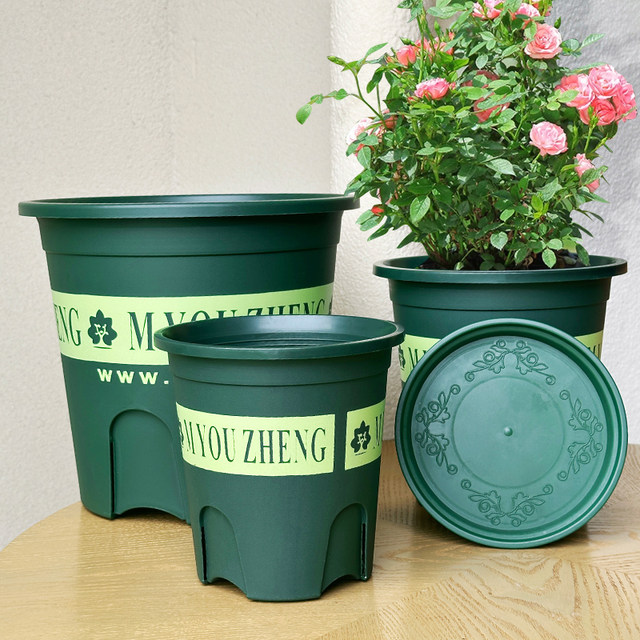 Plastic flower pots for household thickened durable resin orchid green ivy rose outdoor courtyard balcony second generation root control gallon