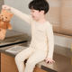 CF children's thermal underwear set autumn clothes and long pants for girls and boys, middle and large children's velvet boys' autumn and winter pajamas, home clothes