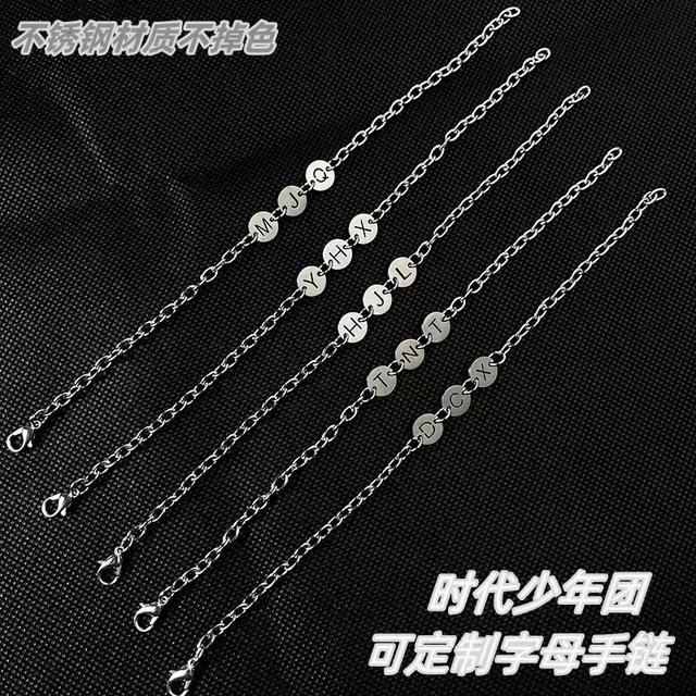 Stainless steel customizable 26 letter bracelet does not fade Times Youth League TFBOYS Song Yaxuan Liu Yaowen peripherals