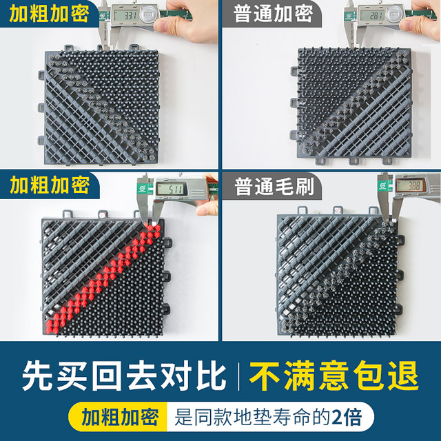 Outdoor non-slip soil entry door mats, front door mats, plastic door mats, outdoor waterproof commercial carpets