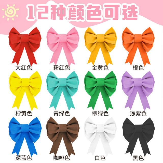 Internet celebrity pink oversized bow decoration on the wall Christmas scene layout room large wedding three-dimensional wall decoration