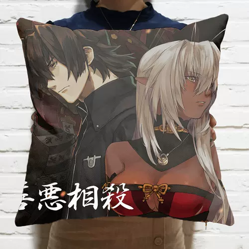 香奈枕 新人首单立减十元 22年2月 淘宝海外