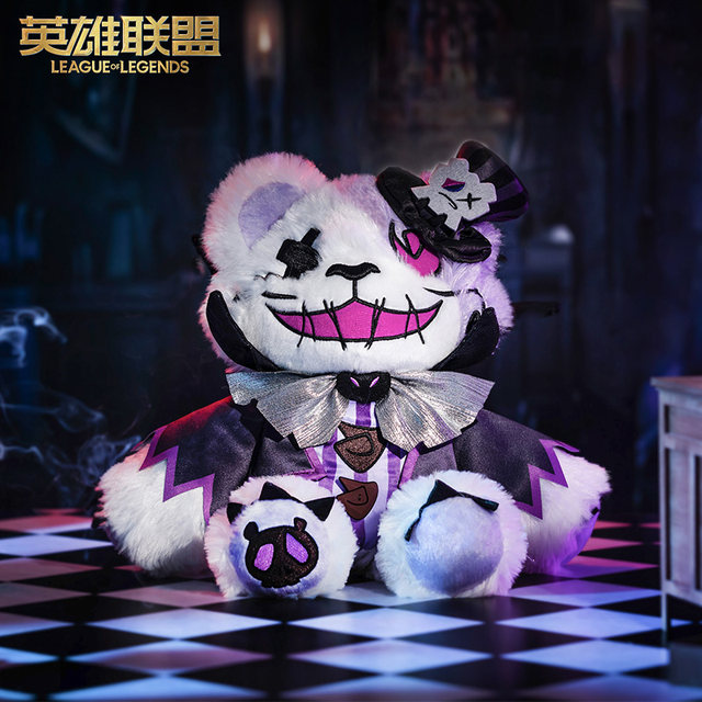 League of Legends LOL Mushroom Nightmare Tibbers Plush Doll Bear Ornament Game