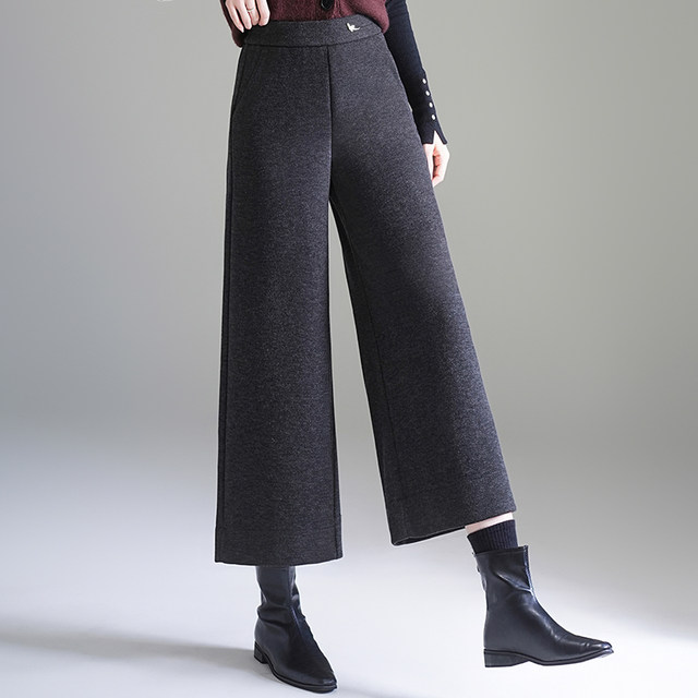 Middle-aged mother's long trousers are loose and slim, middle-aged and elderly women's trousers, winter fashion thickened wide-leg straight trousers with high waist