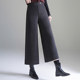 Middle-aged mother's long trousers are loose and slim, middle-aged and elderly women's trousers, winter fashion thickened wide-leg straight trousers with high waist