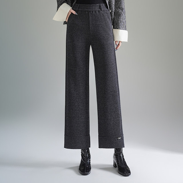 Middle-aged and elderly women's autumn loose large size straight trousers high-waisted old-fashioned style mother's pants autumn and winter