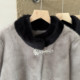 Fashionable mother's clothing imitation mink velvet coat middle-aged women's clothing autumn and winter style large size fur one-piece fur coat