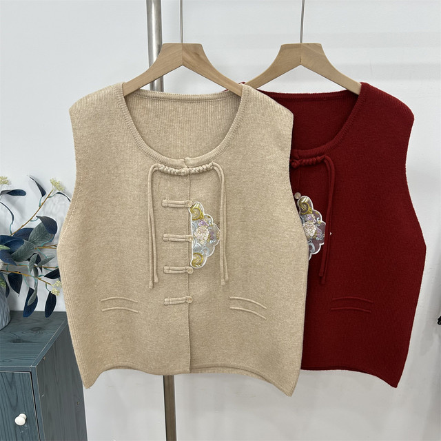 New Chinese suit mother autumn national style top fashion three-piece set middle-aged and elderly women's early autumn jacket vest