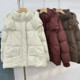 Mom's winter short down jacket, western style and noble grandma's winter coat, small cotton-padded jacket, middle-aged and elderly coat, women's autumn and winter