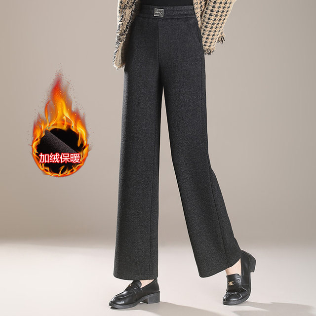 Middle-aged mother's pants autumn and winter 2025 new middle-aged and elderly women's pants elastic straight loose large size winter trousers