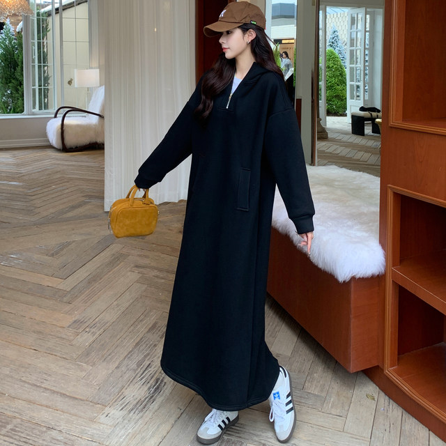 Large size women's autumn and winter new fat mm loose slim hooded plush sweatshirt dress wear bottoming long skirt