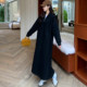 Large size women's autumn and winter new fat mm loose slim hooded plush sweatshirt dress wear bottoming long skirt