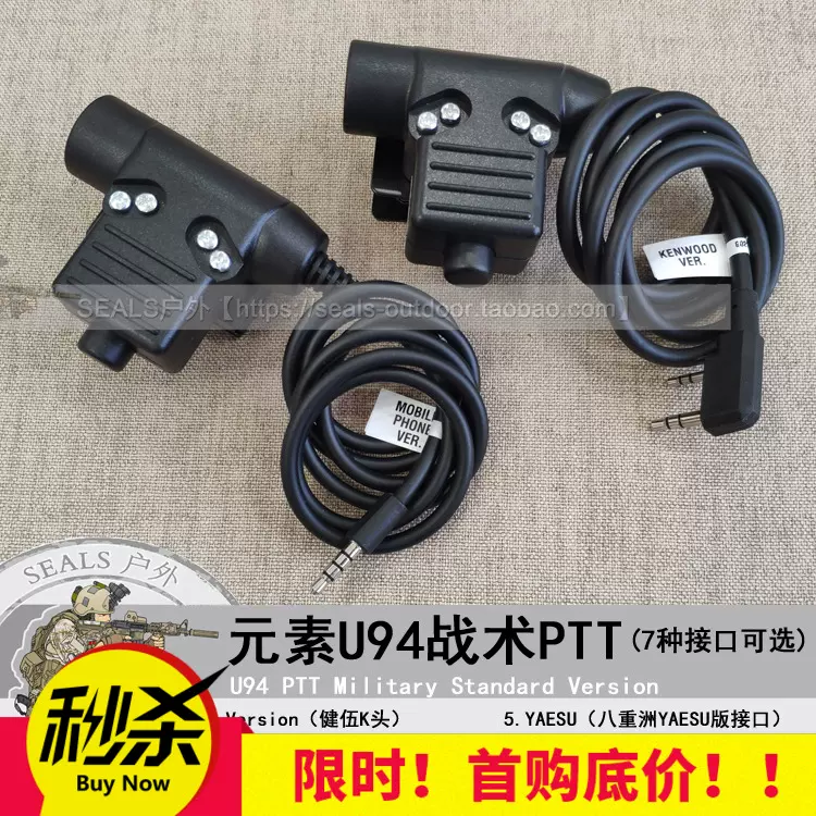 企業參訪 逗寶國際有限公司 Accupass 活動通