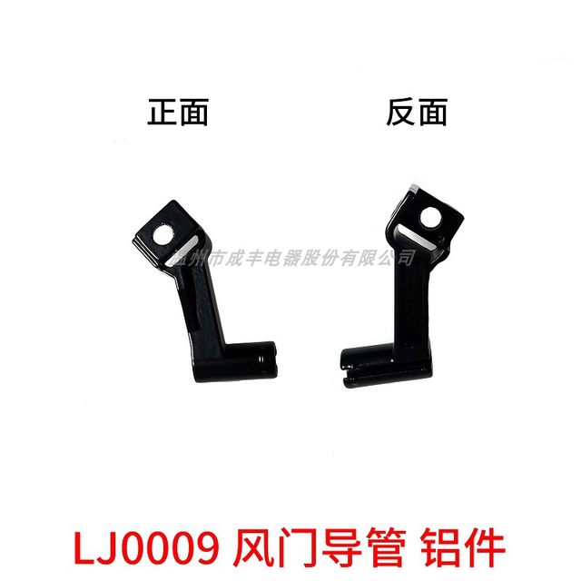 Motorcycle 125TBT air door handle accessories universal modified plastic aluminum alloy handle assembly switch brake seat