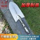 Stainless steel shovel digging earth shovel flower planting tools for home gardening shovel digging sand and sea-driving artifact cauliflower shovel