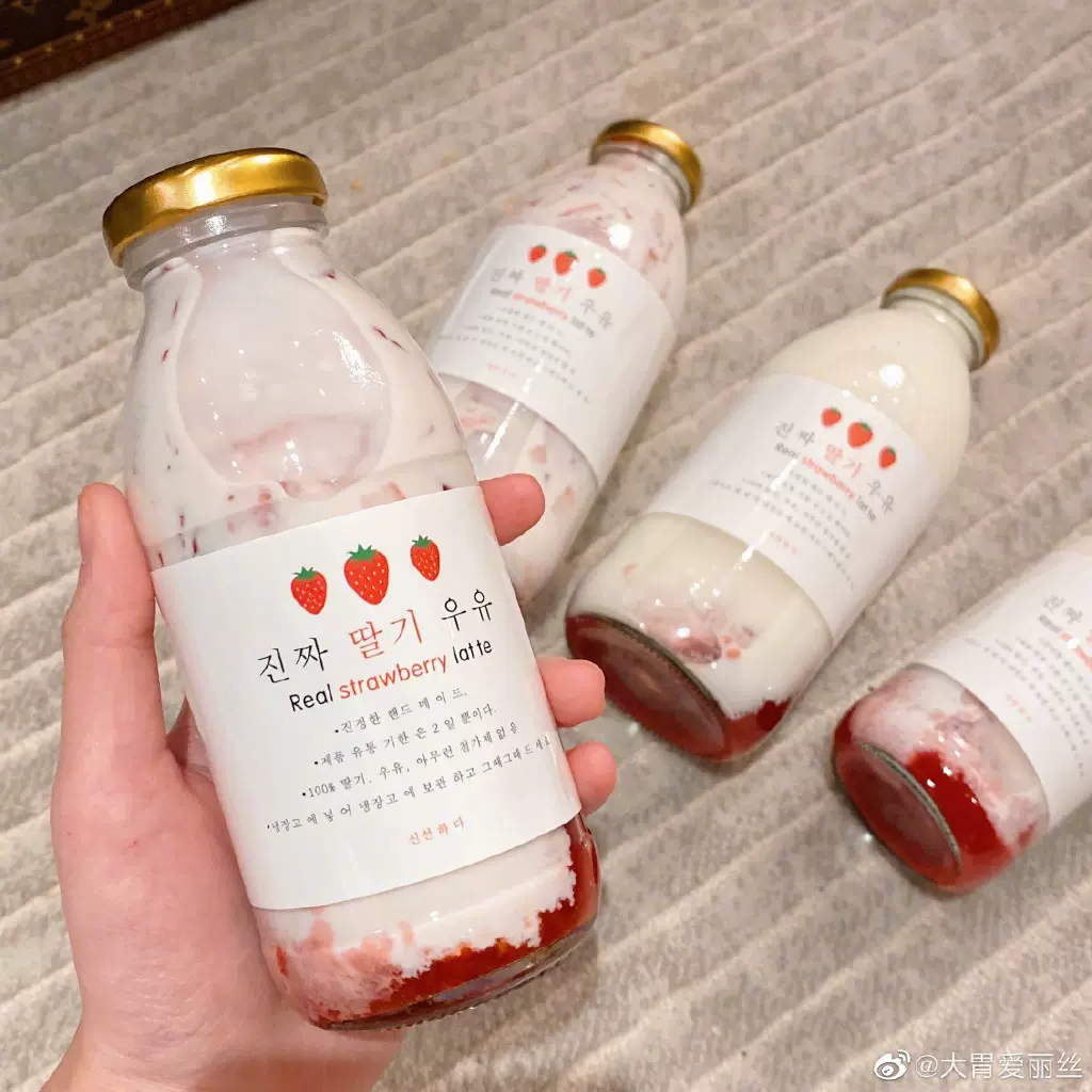 包邮韩国500ml牛乳瓶网红草莓柠檬饮料瓶冷泡花茶玻璃