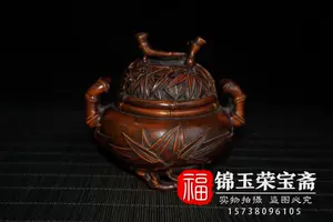 老黃楊木雕-新人首單立減十元-2022年10月|淘寶海外 首相官邸 古玩黄楊木彫伯牙扶琴人物像置物 雑貨