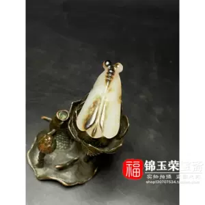 徳】旧家蔵出『清 和田玉 黑皮玉彫 原石手串』古美術品 骨董品-