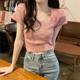 Women's 2025 summer new T-shirt Korean style fashion rainbow color soft glutinous square collar short-sleeved top inner wear ins