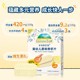 Grandpa’s farm original shrimp crackers 6+ baby snacks baby snacks individually packaged 38g