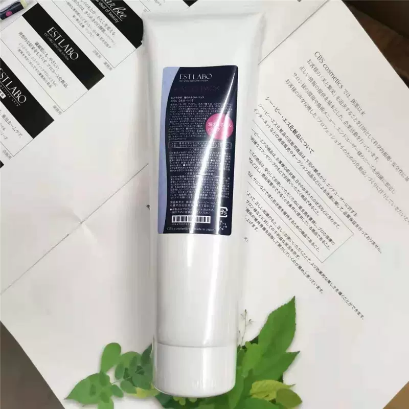 予約中！】 エンドの基本 美品 その他 本・音楽・ゲーム￥11,340 ...