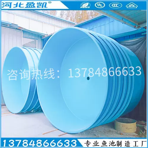 Frp水槽 新人首单立减十元 22年1月 淘宝海外