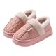Cotton Slippers Women's Winter Waterproof Bag Heel 2025 New Indoor Home Warm Plush Thick-soled Anti-Slip Cotton Shoes