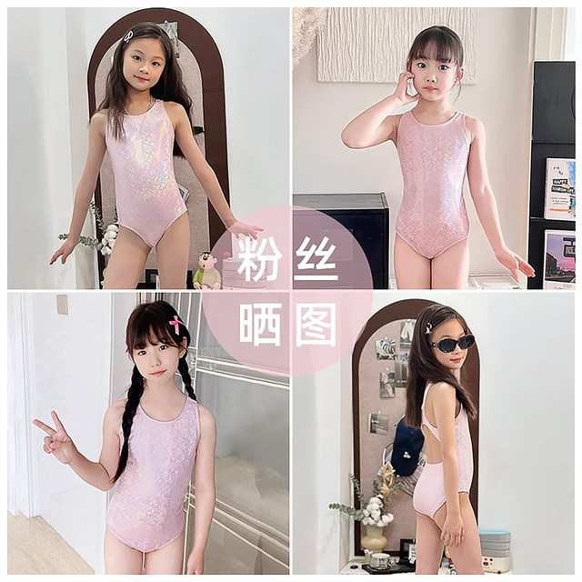 pulassi girls swimsuit one-piece professional training racing 2025 new children's hot spring swimsuit pink crystal