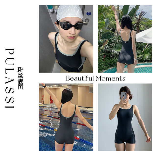 pulassi swimsuit women's hot spring flat angle 2025 new professional racing swimming pool special swimsuit
