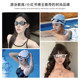 pulassi swimming goggles HD anti-fog waterproof ladies swimming equipment swimming cap swimming goggles suit swimming glasses