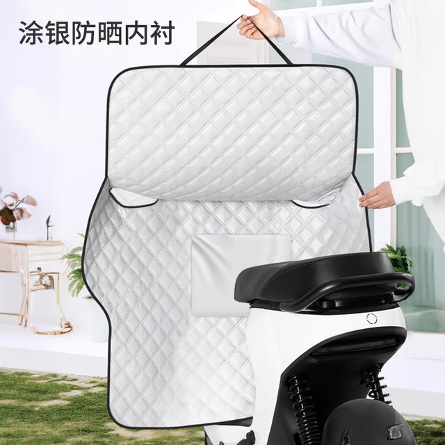 Electric car windshield is sun protection, sun protection, heat protection, waterproof, double-sided thin windshield, four-season electric car is universal