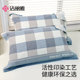 Jieliya pillowcase pure cotton one-pack 2025 new 100% cotton pillowcase four seasons universal boy cover scarf