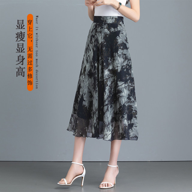 2025 new summer ink painting printed chiffon high waist a-line skirt for women mid-length large styling large-size dance skirt