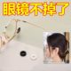 Glasses anti-falling artifact, eyes anti-slip, silicone sleeves, fixed ear hooks, leg supports, universal anti-falling hooks behind the ears