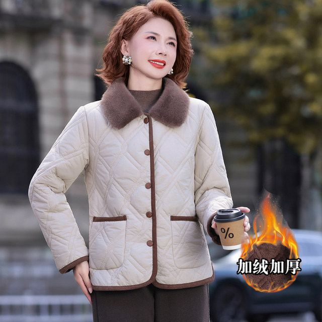 
Middle-aged and elderly women's cotton-padded clothes, winter velvet coats, small mothers' loose-fitting, disposable cotton-padded clothes, grandma's cotton-padded jackets